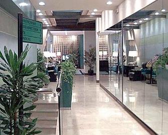 Delle Nazioni Milan Hotel - Milano - Resepsjon