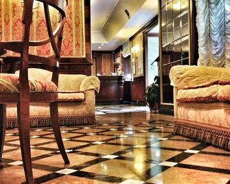Hotel Cilicia - Roma - Ingresso