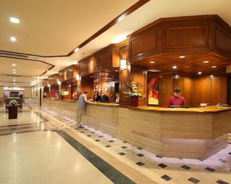 Galadari Hotel - Colombo - Recepção