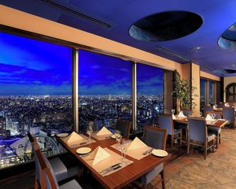 Tokyo Dome Hotel - Tokyo - Restaurant