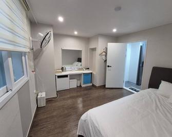 U-Rim Stay - Seoul - Kamar Tidur