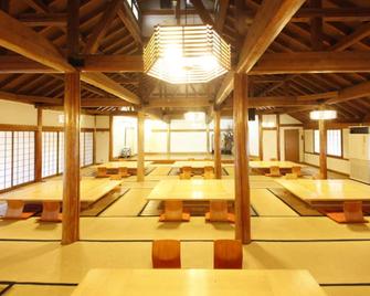 源美の宿　会津屋 - 那須塩原市 - レストラン