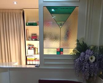 Albergo ai Tolentini - Venice - Lobby