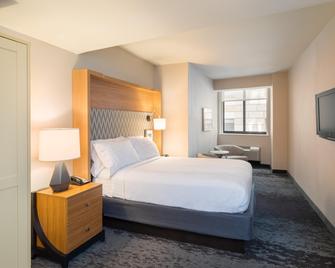 Holiday Inn New York City - Wall Street - Nueva York - Habitación
