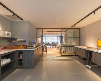 Postillion Hotel Wtc Rotterdam - Rotterdam - Restaurant