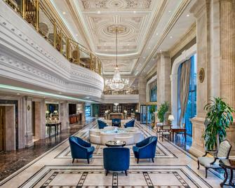 Elite World Istanbul Florya - Istanbul - Lobby